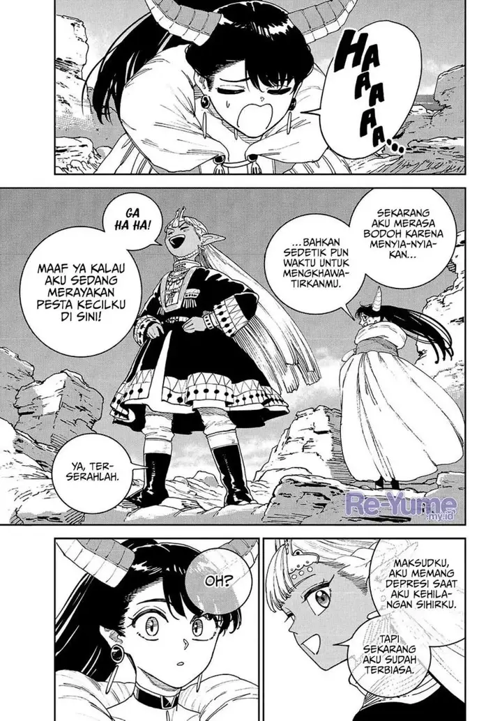 image-komik-the-journey-of-a-dark-elf-with-fading-powers-chapter-1-44/50