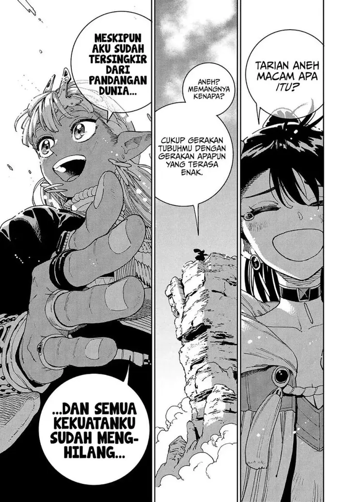 image-komik-the-journey-of-a-dark-elf-with-fading-powers-chapter-1-46/50