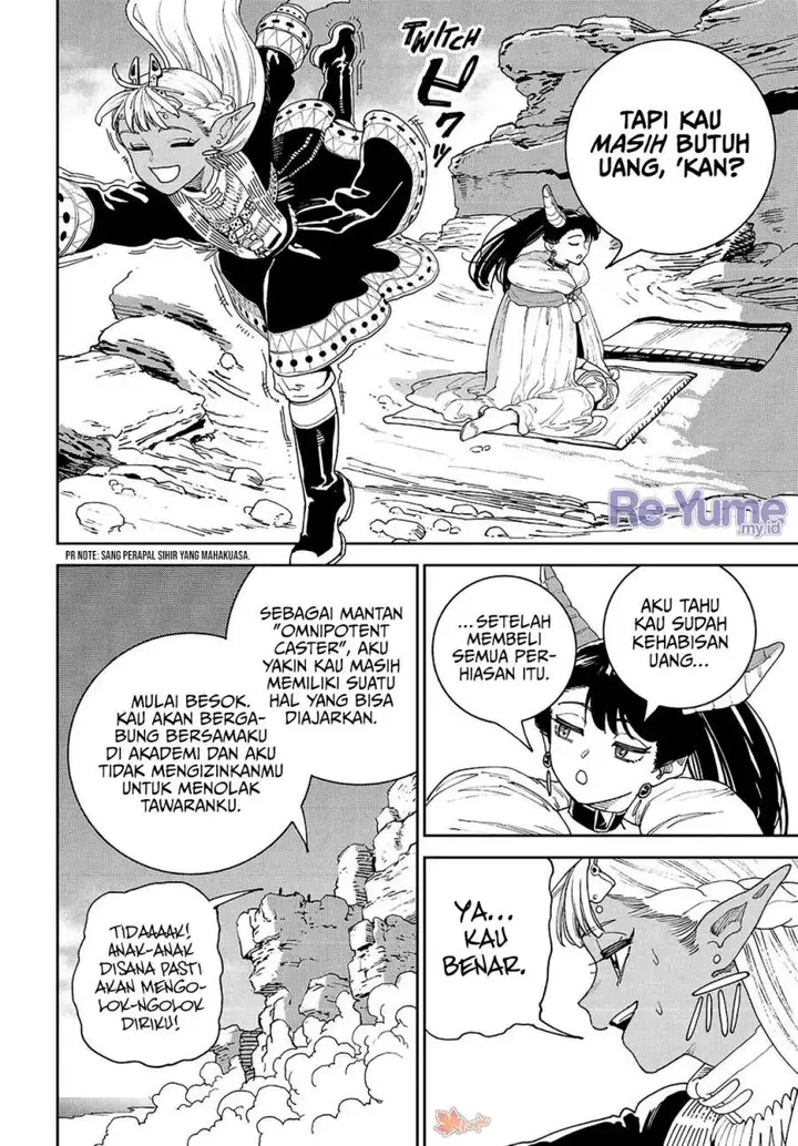 image-komik-the-journey-of-a-dark-elf-with-fading-powers-chapter-1-48/50
