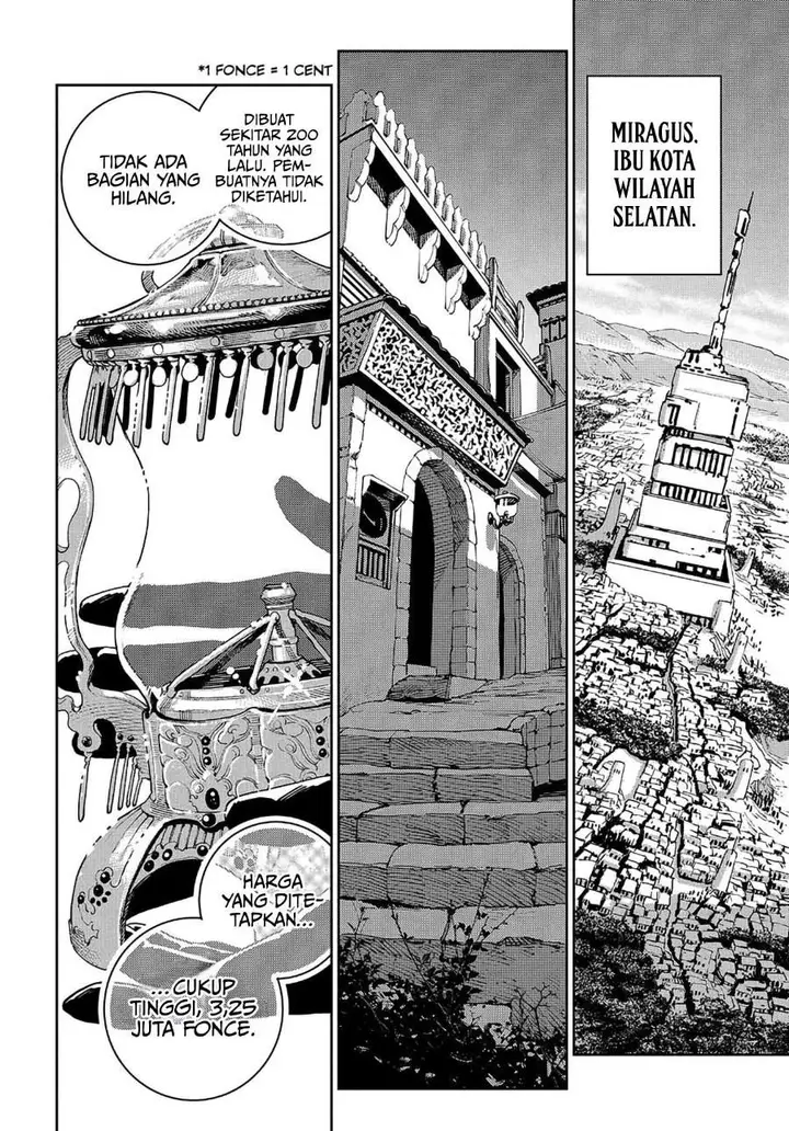 image-komik-the-journey-of-a-dark-elf-with-fading-powers-chapter-2-1/39