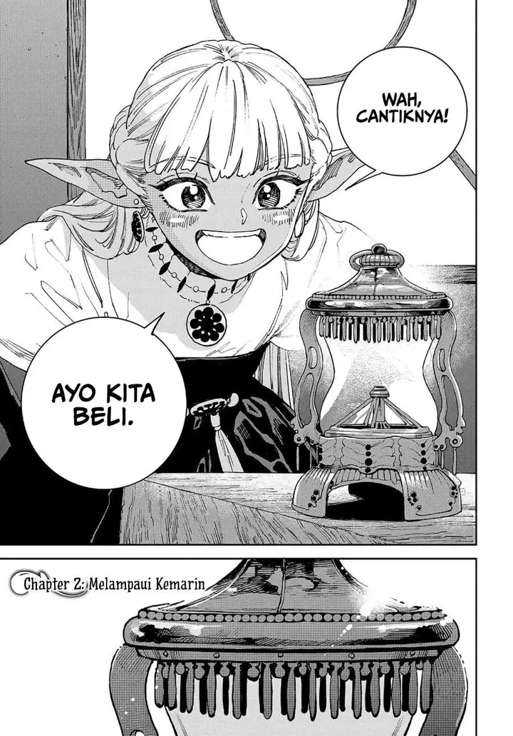 image-komik-the-journey-of-a-dark-elf-with-fading-powers-chapter-2-2/39