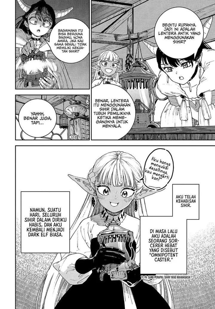 image-komik-the-journey-of-a-dark-elf-with-fading-powers-chapter-2-3/39
