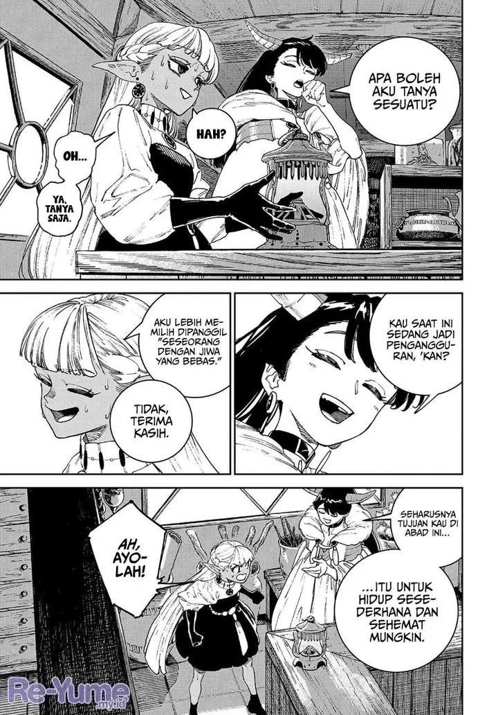 image-komik-the-journey-of-a-dark-elf-with-fading-powers-chapter-2-4/39