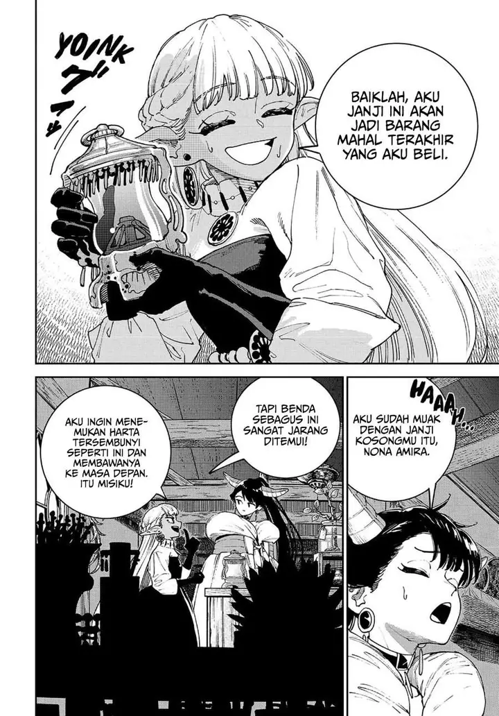 image-komik-the-journey-of-a-dark-elf-with-fading-powers-chapter-2-5/39