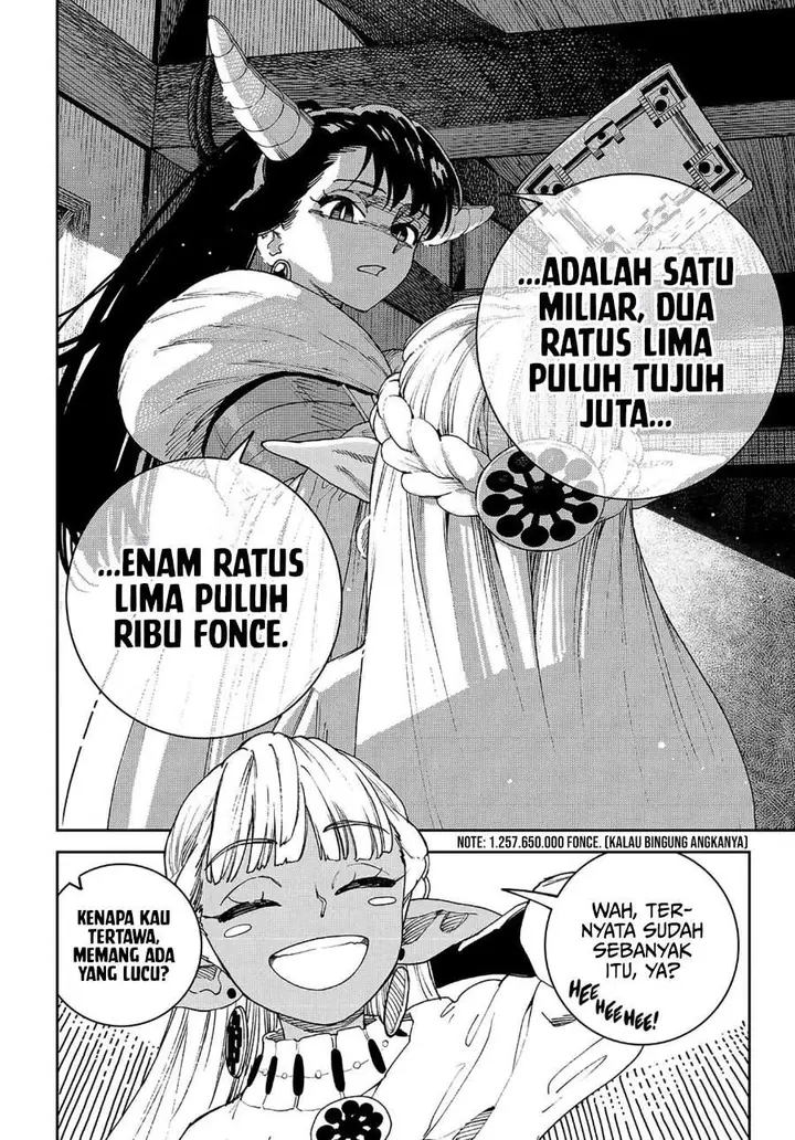 image-komik-the-journey-of-a-dark-elf-with-fading-powers-chapter-2-7/39