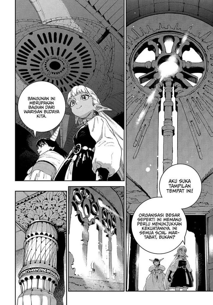 image-komik-the-journey-of-a-dark-elf-with-fading-powers-chapter-2-10/39