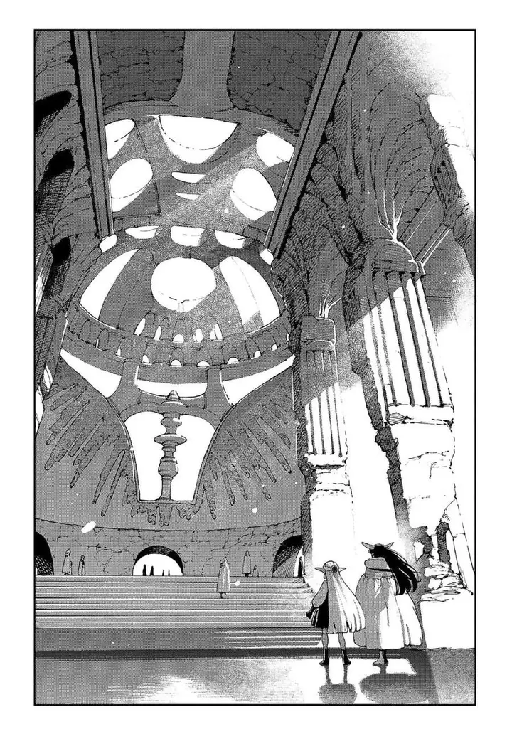 image-komik-the-journey-of-a-dark-elf-with-fading-powers-chapter-2-11/39