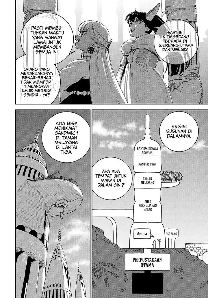 image-komik-the-journey-of-a-dark-elf-with-fading-powers-chapter-2-12/39