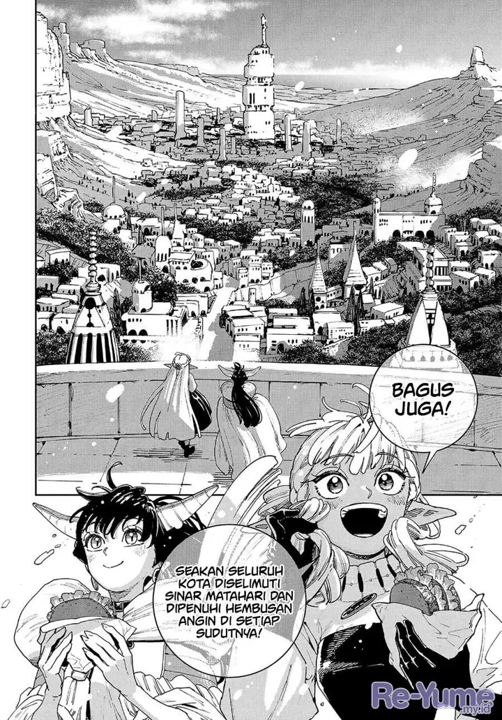image-komik-the-journey-of-a-dark-elf-with-fading-powers-chapter-2-14/39