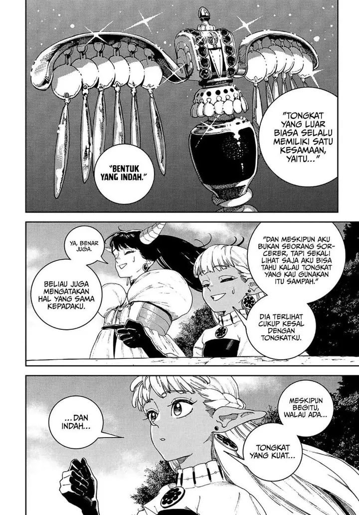 image-komik-the-journey-of-a-dark-elf-with-fading-powers-chapter-2-18/39