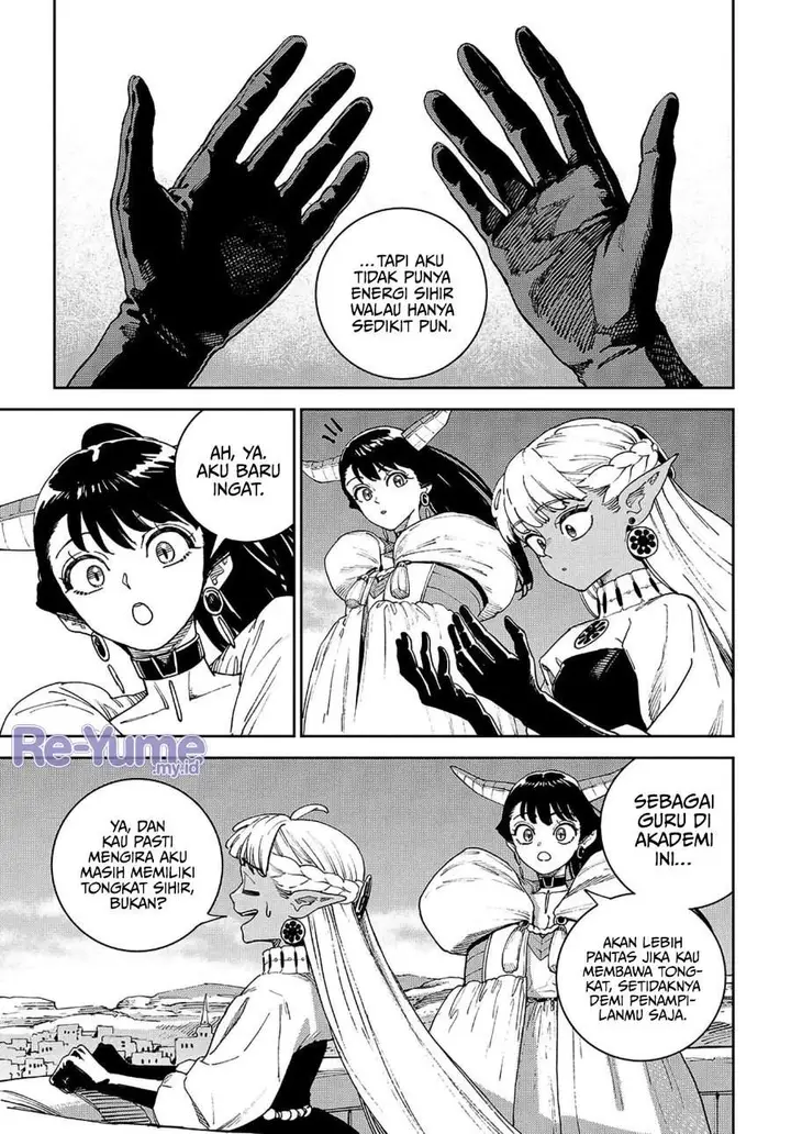 image-komik-the-journey-of-a-dark-elf-with-fading-powers-chapter-2-19/39