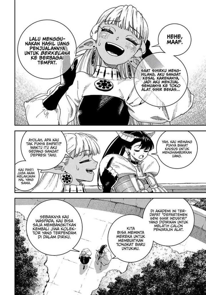 image-komik-the-journey-of-a-dark-elf-with-fading-powers-chapter-2-20/39