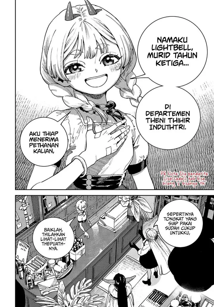 image-komik-the-journey-of-a-dark-elf-with-fading-powers-chapter-2-22/39
