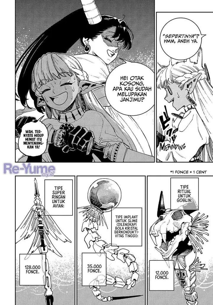 image-komik-the-journey-of-a-dark-elf-with-fading-powers-chapter-2-24/39