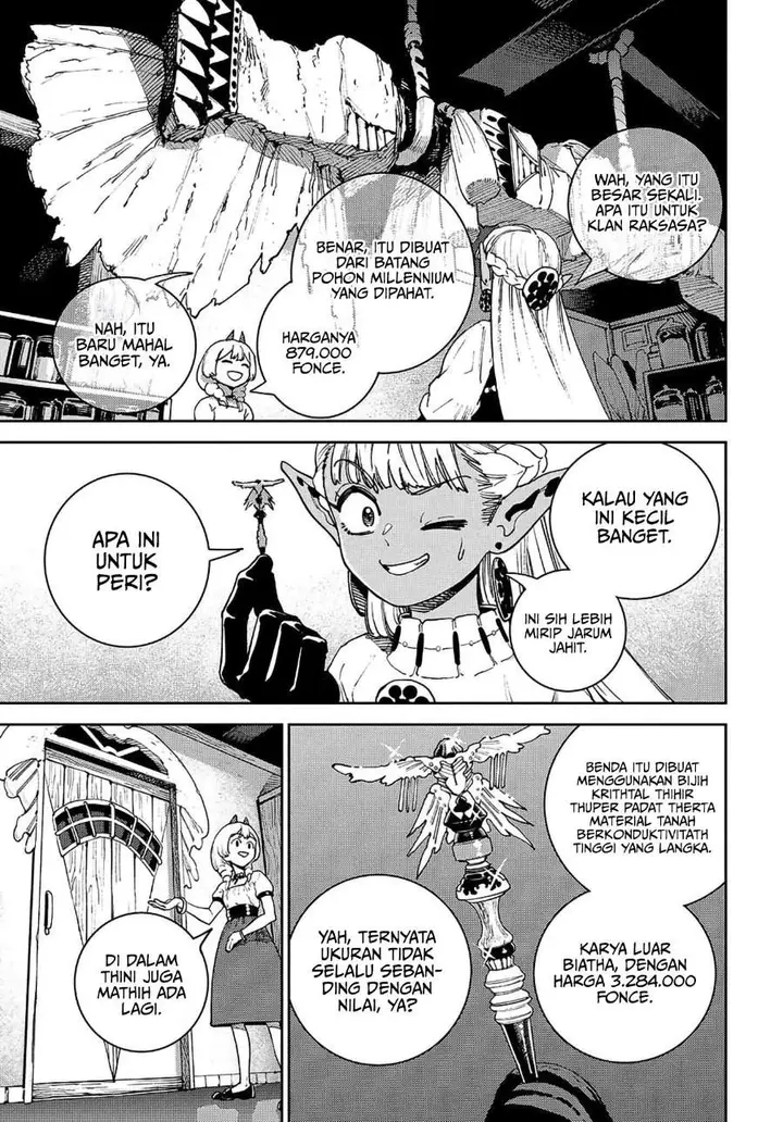 image-komik-the-journey-of-a-dark-elf-with-fading-powers-chapter-2-25/39