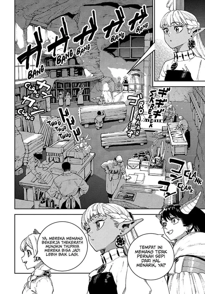 image-komik-the-journey-of-a-dark-elf-with-fading-powers-chapter-2-26/39