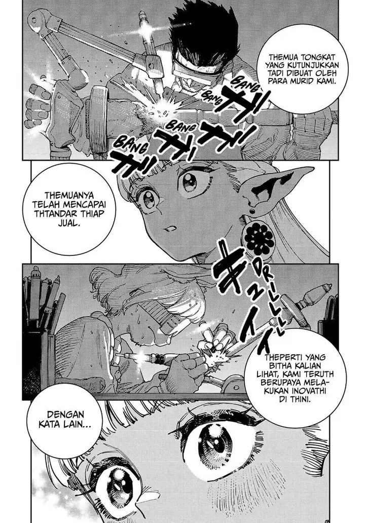 image-komik-the-journey-of-a-dark-elf-with-fading-powers-chapter-2-27/39