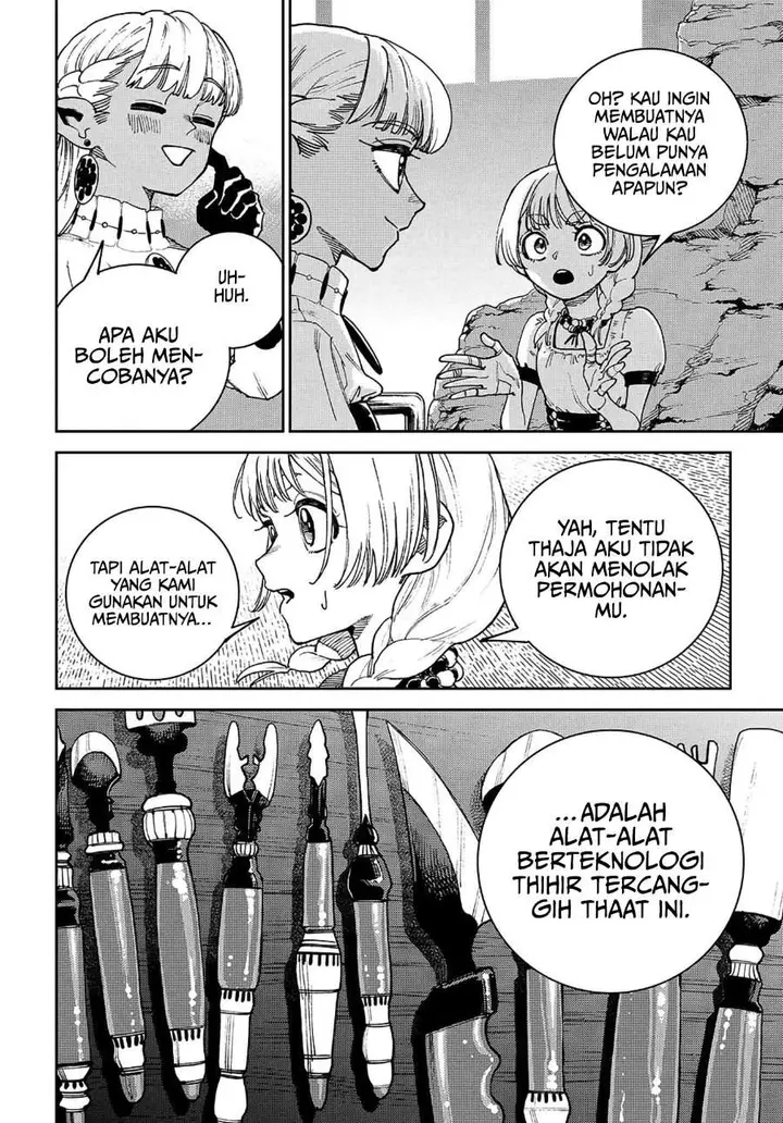 image-komik-the-journey-of-a-dark-elf-with-fading-powers-chapter-2-30/39