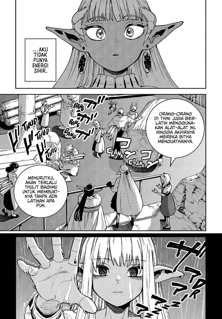 image-komik-the-journey-of-a-dark-elf-with-fading-powers-chapter-2-31/39