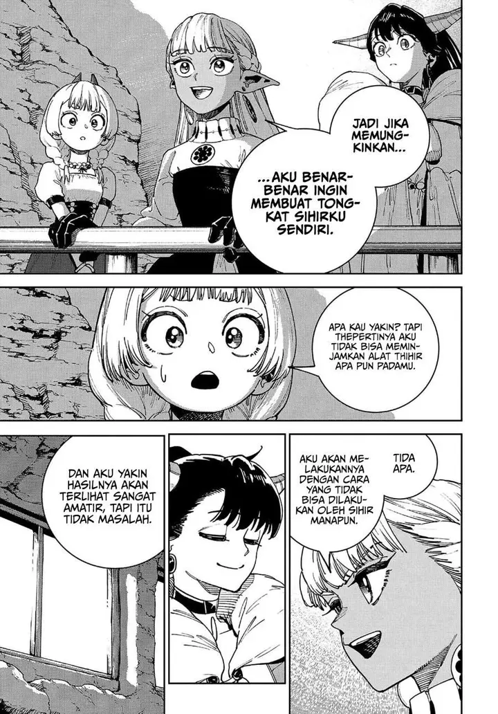 image-komik-the-journey-of-a-dark-elf-with-fading-powers-chapter-2-35/39