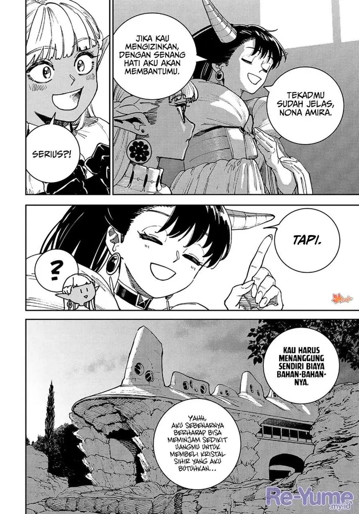 image-komik-the-journey-of-a-dark-elf-with-fading-powers-chapter-2-37/39