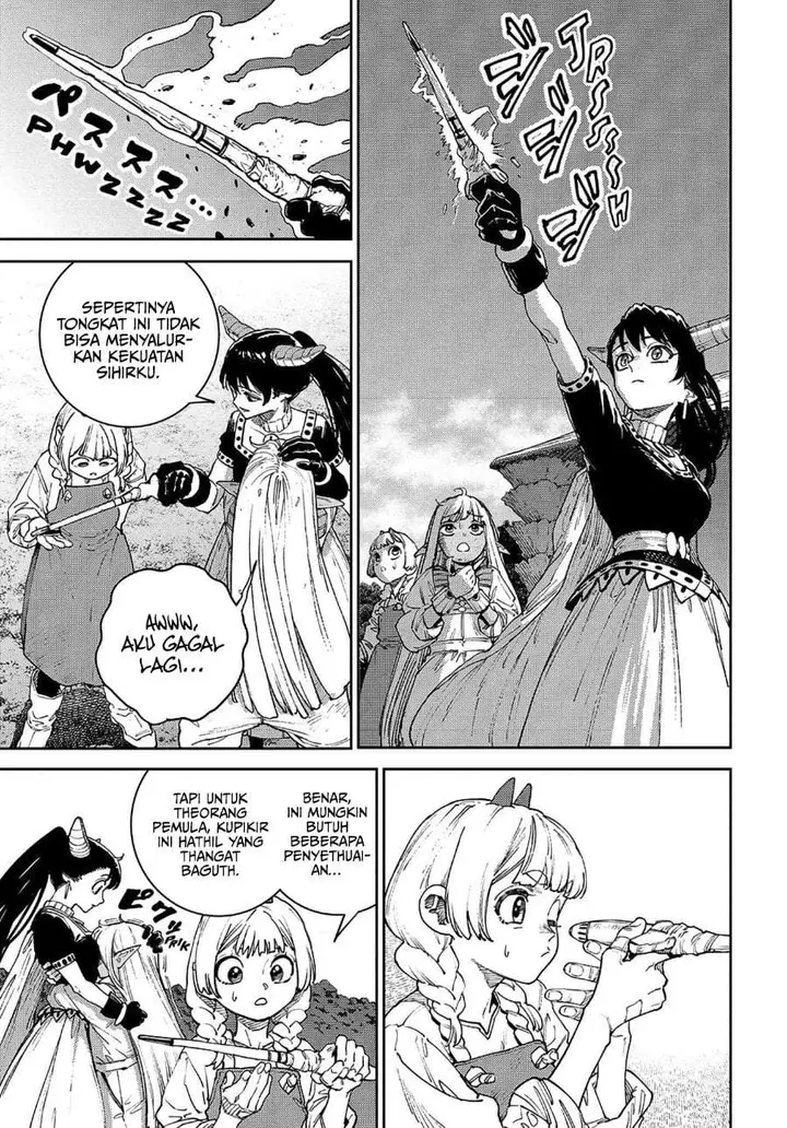 image-komik-the-journey-of-a-dark-elf-with-fading-powers-chapter-3-3/40