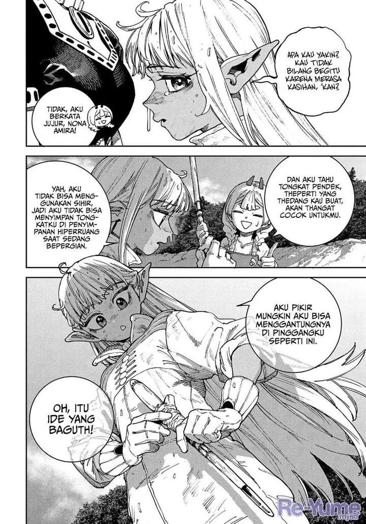 image-komik-the-journey-of-a-dark-elf-with-fading-powers-chapter-3-4/40