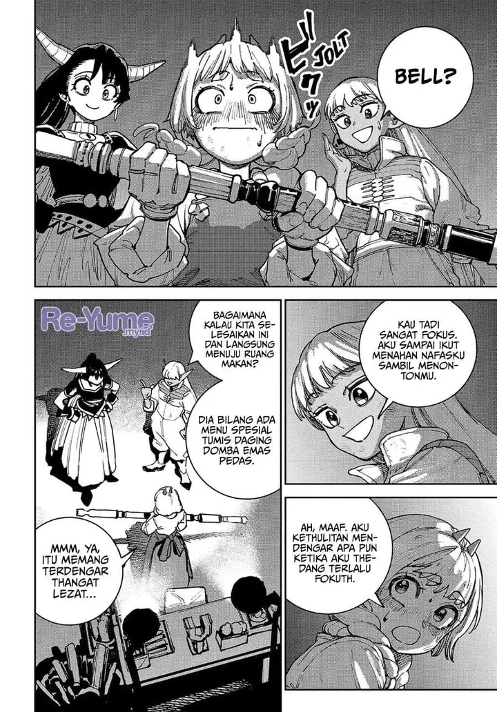 image-komik-the-journey-of-a-dark-elf-with-fading-powers-chapter-3-14/40
