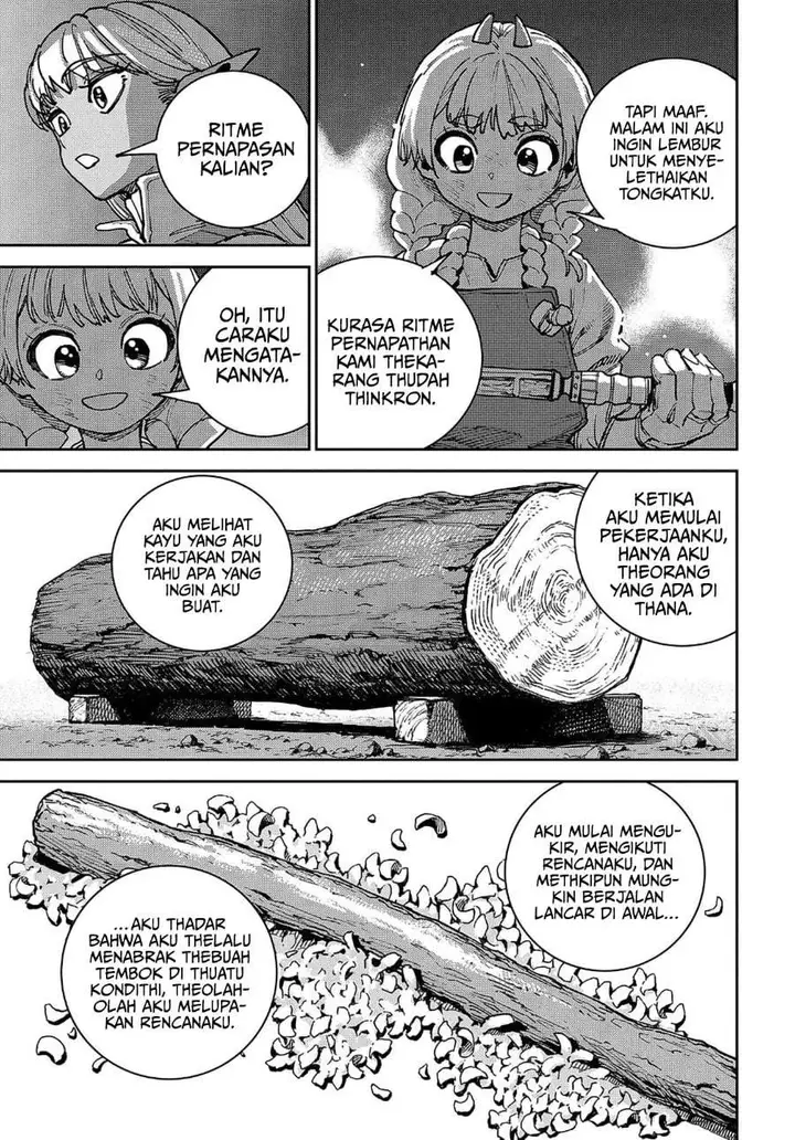 image-komik-the-journey-of-a-dark-elf-with-fading-powers-chapter-3-15/40