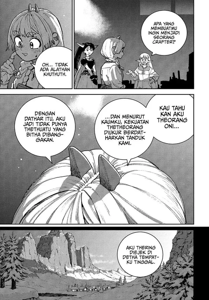 image-komik-the-journey-of-a-dark-elf-with-fading-powers-chapter-3-17/40