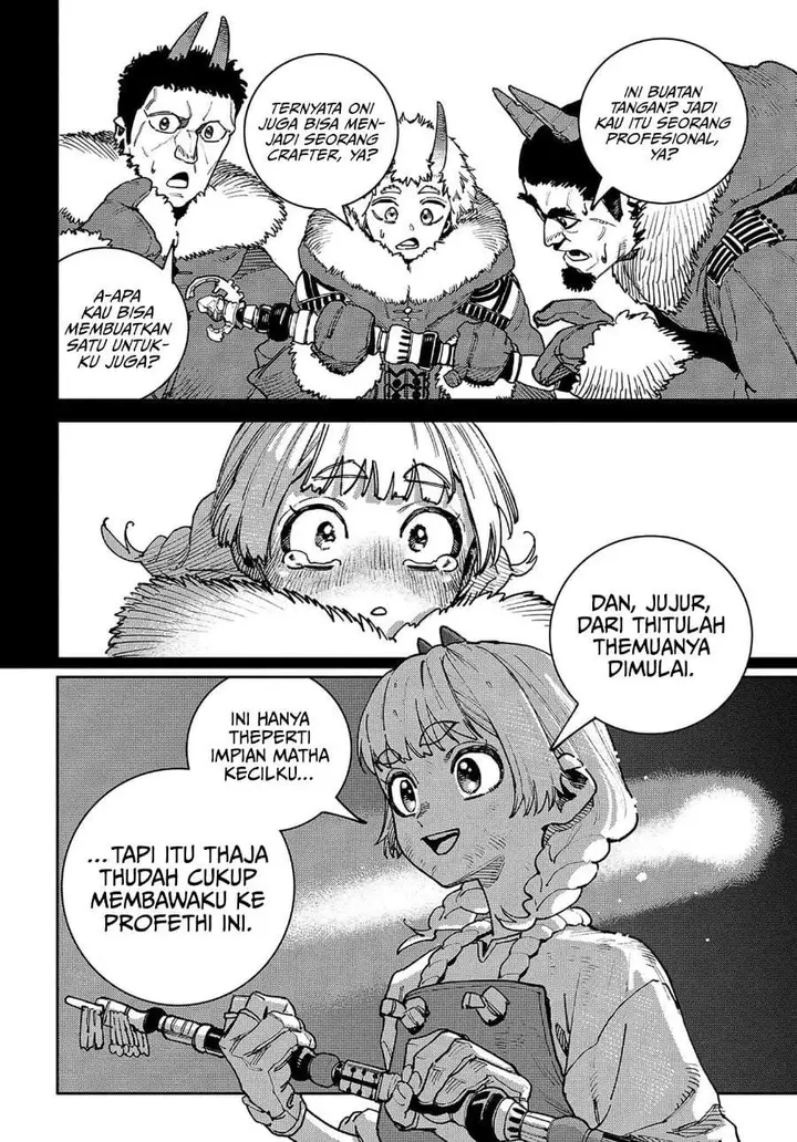 image-komik-the-journey-of-a-dark-elf-with-fading-powers-chapter-3-20/40
