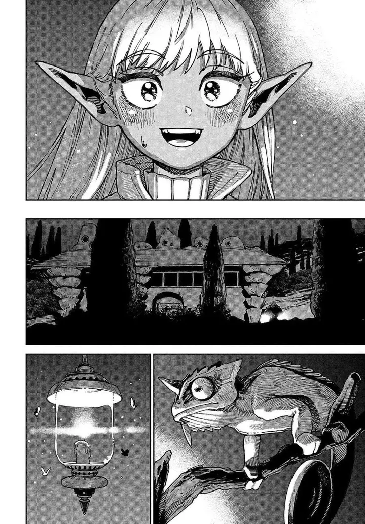 image-komik-the-journey-of-a-dark-elf-with-fading-powers-chapter-3-23/40