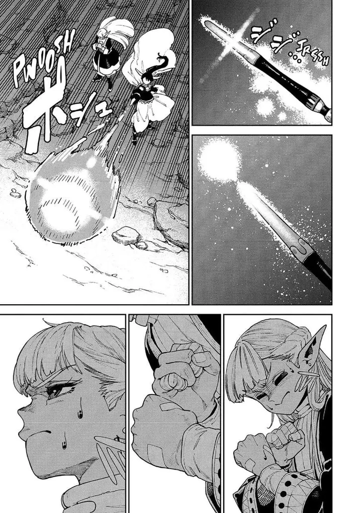 image-komik-the-journey-of-a-dark-elf-with-fading-powers-chapter-3-28/40