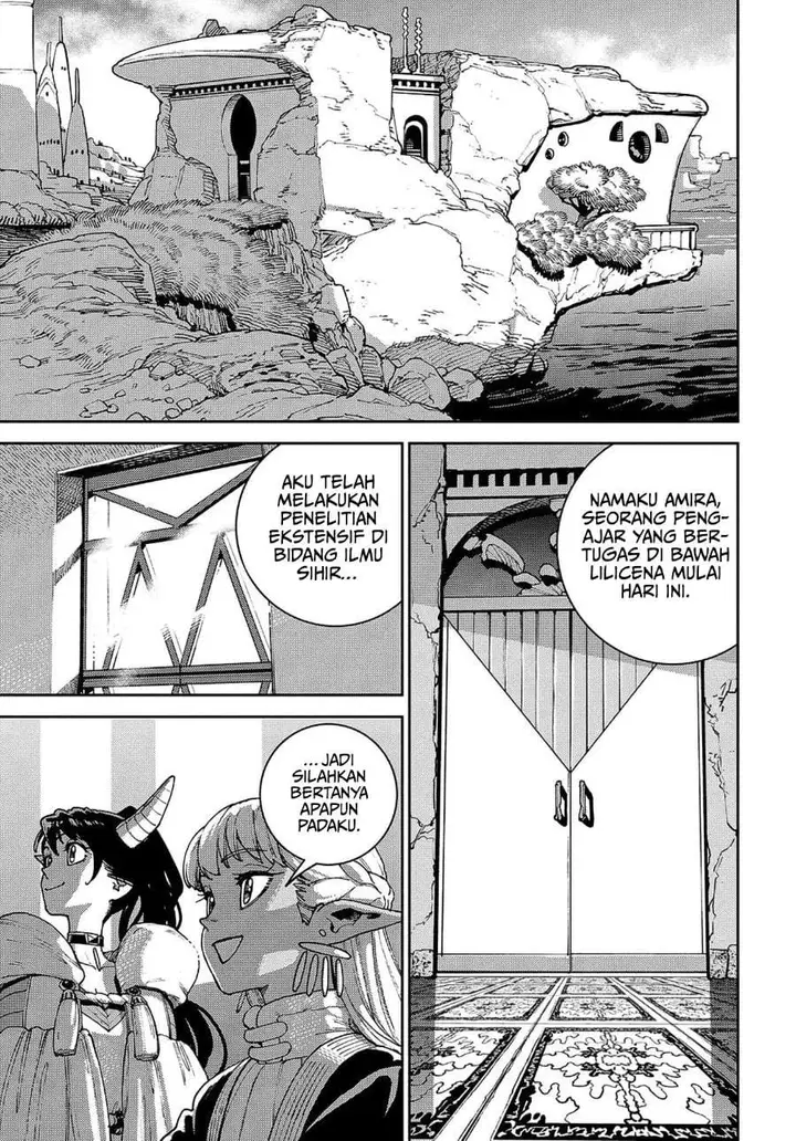 image-komik-the-journey-of-a-dark-elf-with-fading-powers-chapter-3-33/40