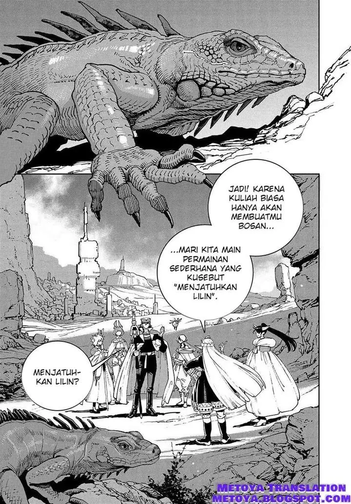 image-komik-the-journey-of-a-dark-elf-with-fading-powers-chapter-4-1/52