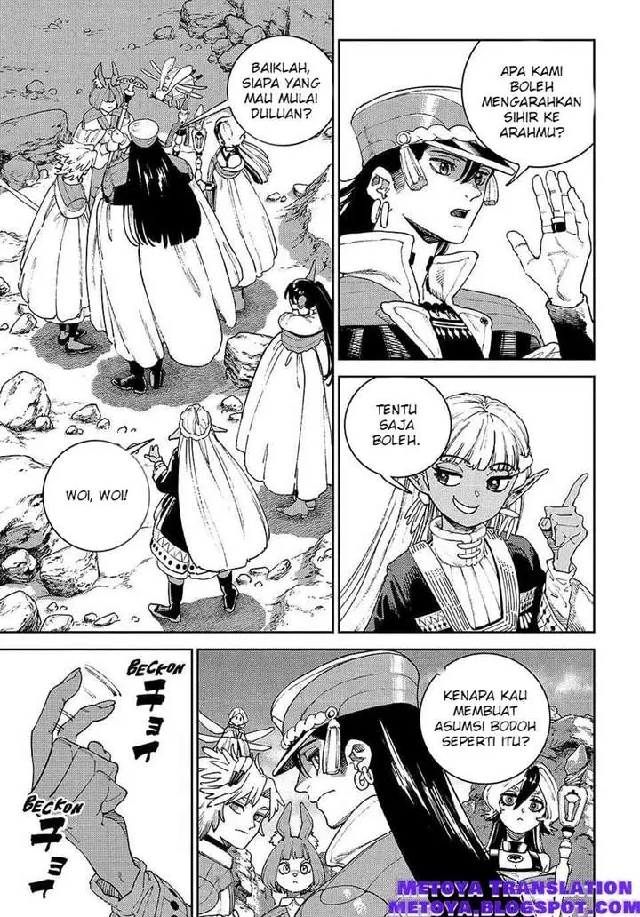 image-komik-the-journey-of-a-dark-elf-with-fading-powers-chapter-4-3/52