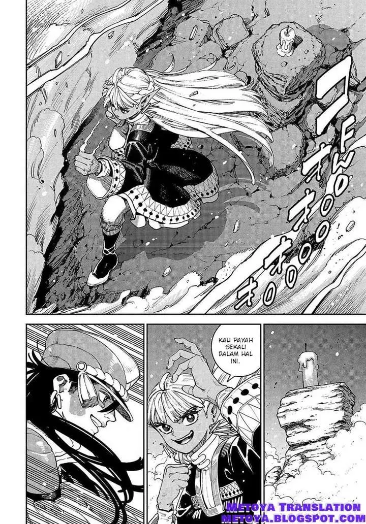 image-komik-the-journey-of-a-dark-elf-with-fading-powers-chapter-4-6/52