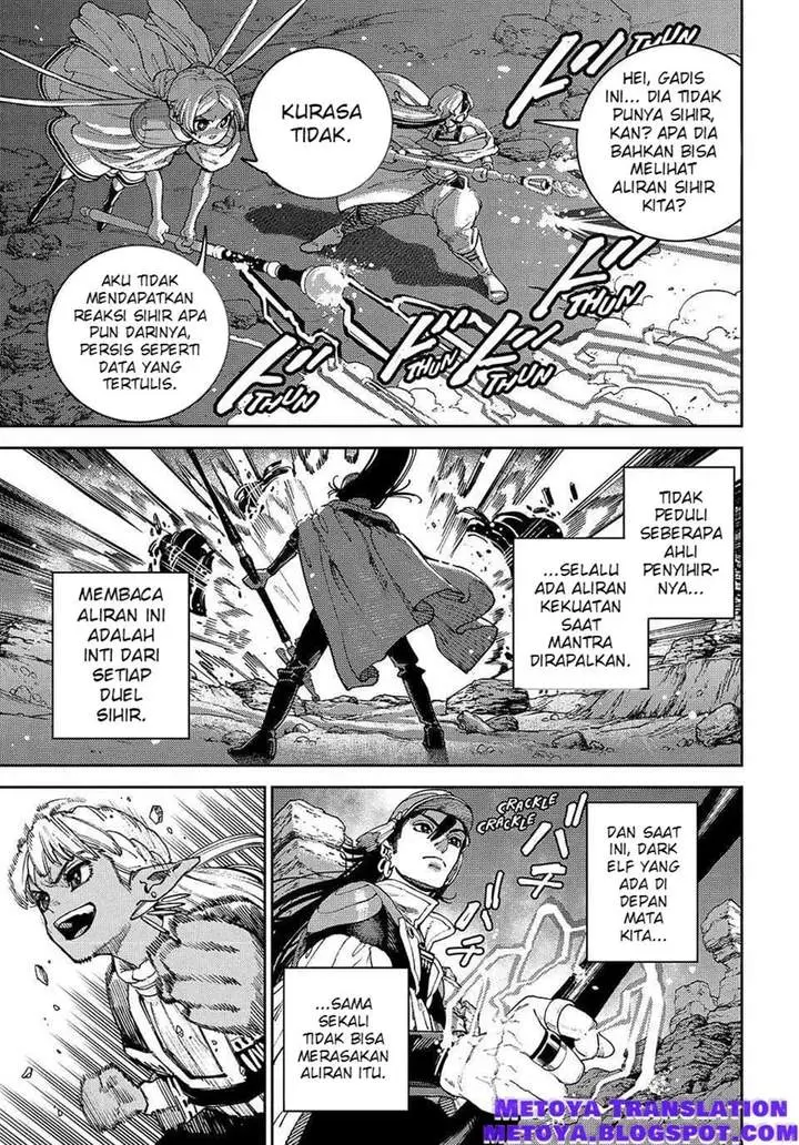 image-komik-the-journey-of-a-dark-elf-with-fading-powers-chapter-4-7/52
