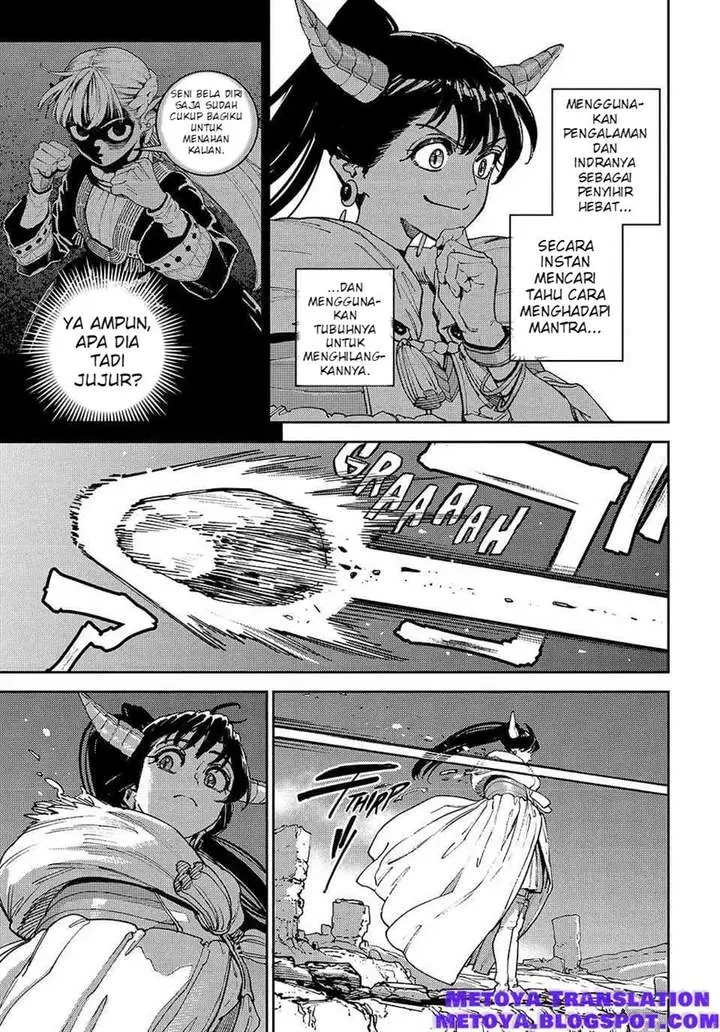 image-komik-the-journey-of-a-dark-elf-with-fading-powers-chapter-4-11/52
