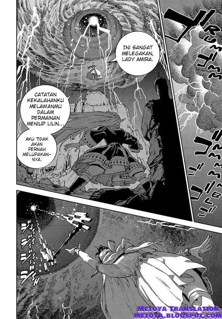 image-komik-the-journey-of-a-dark-elf-with-fading-powers-chapter-4-14/52