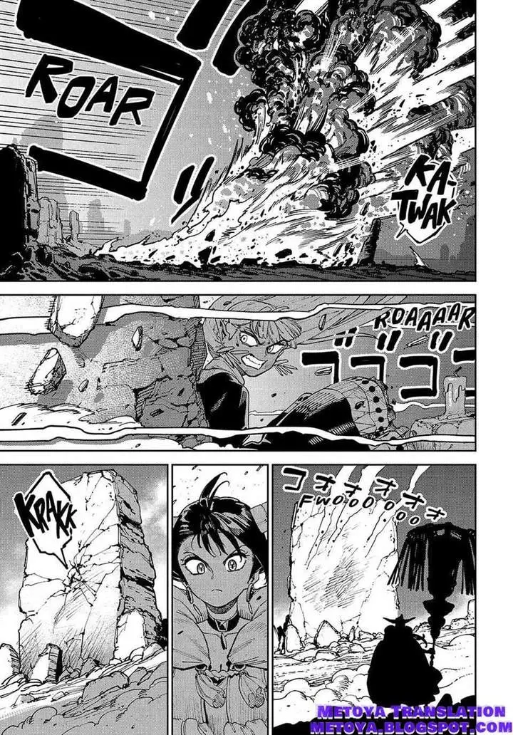 image-komik-the-journey-of-a-dark-elf-with-fading-powers-chapter-4-20/52