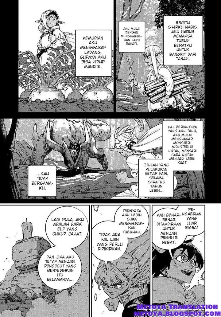 image-komik-the-journey-of-a-dark-elf-with-fading-powers-chapter-4-22/52