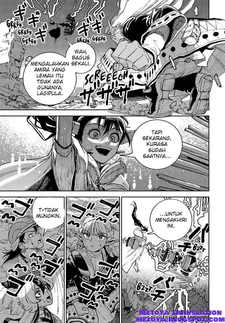 image-komik-the-journey-of-a-dark-elf-with-fading-powers-chapter-4-24/52