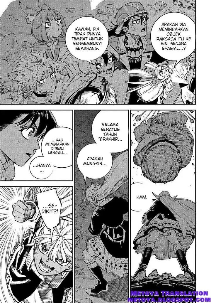 image-komik-the-journey-of-a-dark-elf-with-fading-powers-chapter-4-26/52