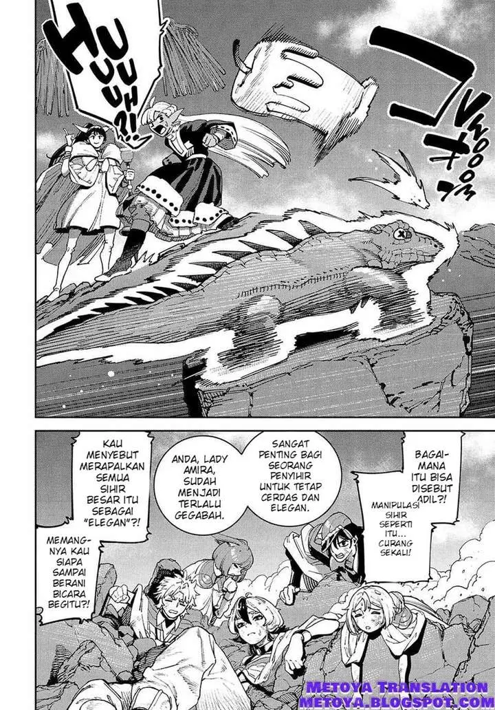 image-komik-the-journey-of-a-dark-elf-with-fading-powers-chapter-4-30/52