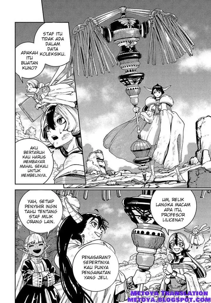 image-komik-the-journey-of-a-dark-elf-with-fading-powers-chapter-4-32/52