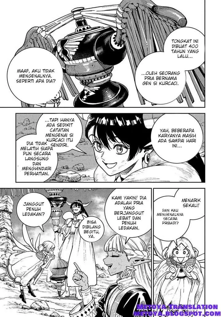 image-komik-the-journey-of-a-dark-elf-with-fading-powers-chapter-4-33/52