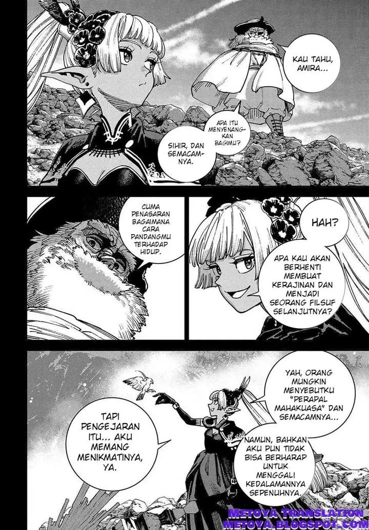 image-komik-the-journey-of-a-dark-elf-with-fading-powers-chapter-4-37/52