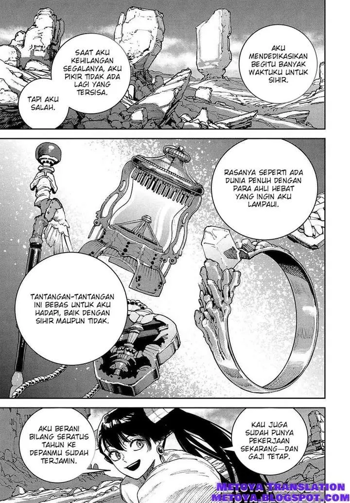 image-komik-the-journey-of-a-dark-elf-with-fading-powers-chapter-4-42/52