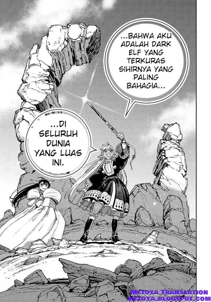 image-komik-the-journey-of-a-dark-elf-with-fading-powers-chapter-4-44/52